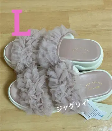 시마무라 츠지 노조미 샌들 핑크 L