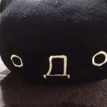 검은 고양이 봉제 인형, 빨간 리본 포함, 이모티콘 냥코, 고양이