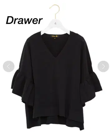 새상품급 Drawer 드로어 V넥 플레어 슬리브 니트 티셔츠