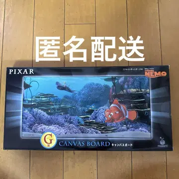 해피 복권 픽사 G상 캔버스 보드 니모