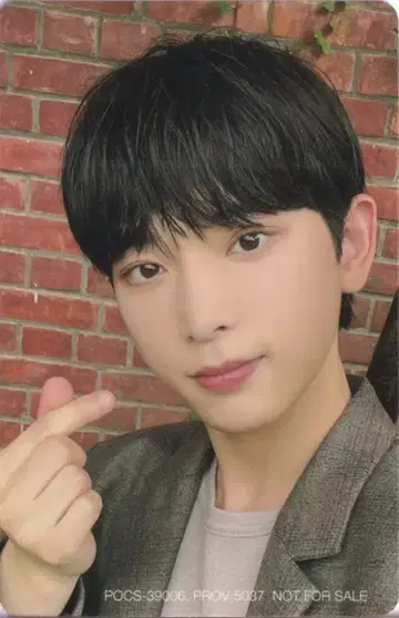 &TEAM 초회 한정판 A HARUA First Howling:ME
