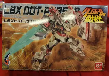 반다이 LBX 도트 페이서 42