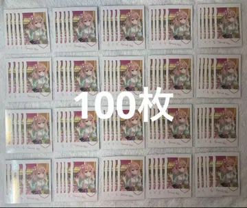 이가라시 리카 테마파크 굿즈 폴라로이드풍 카드