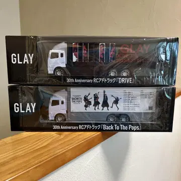 GLAY gigo 한정판 트랙