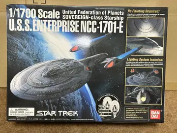 반다이 1/1700 U.S.S. 엔터프라이즈 NCC-1701-E