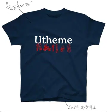 utheme "Residents" Navy 2024 티셔츠