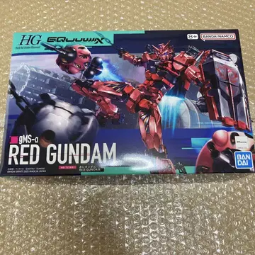 HG 1/144 빨간색 건담