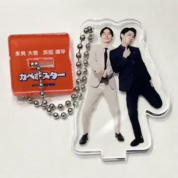 요시모토 만담 극장 아크릴 스탠드 키링 2025 벽 포스터