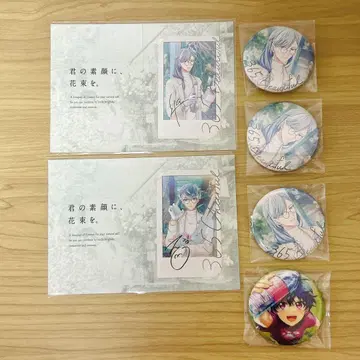 Re:vale 굿즈 세트