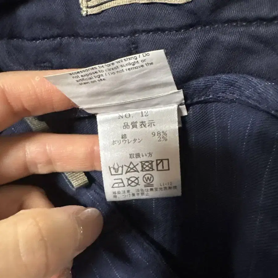 7번째 상품 이미지