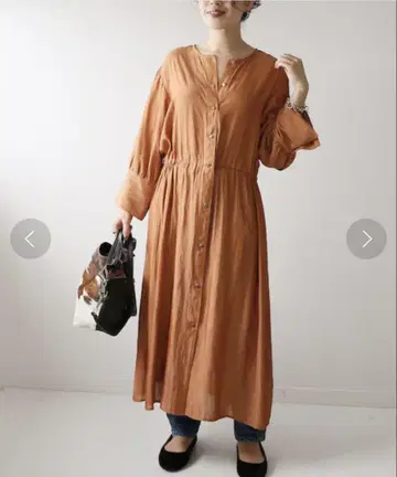 저널 스탠다드 레리움 와이드 커프스 원피스