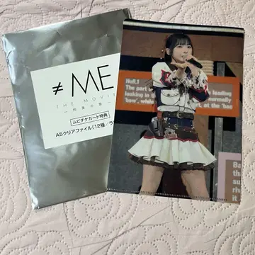 노이미 무비티켓 특전 클리어 파일 나가타 시오리
