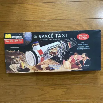 MONOGRAM SPACE TAXI WILLY LEY MODEL