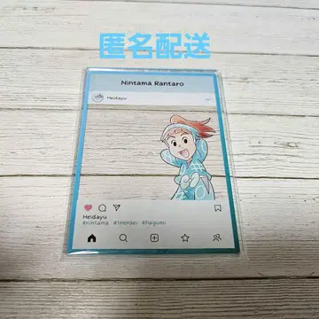 닌자 타마 란타로 아크릴 트레이딩 카드 플레이트 사사야마 헤이다