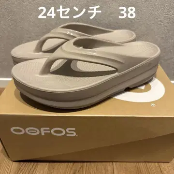 OOFOS 베이지 샌들 W7 (EU 38) 거의 새상품 통굽 타입