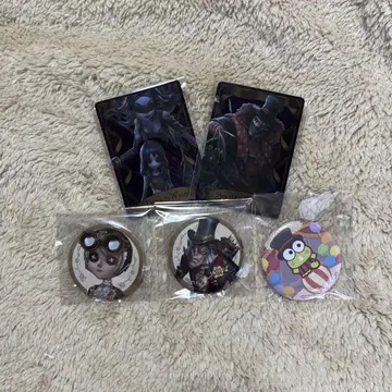 다섯 번째 인물