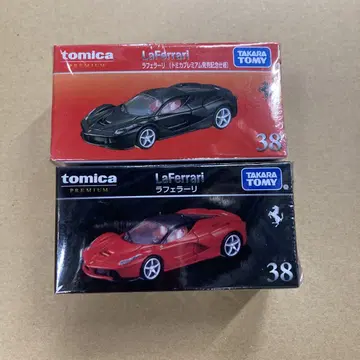 토미카 프리미엄 LaFerrari 첫 출시와 노멀 2대 세트