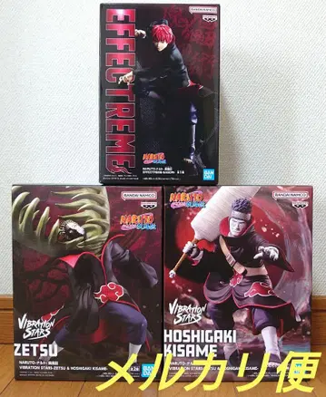 NARUTO 피규어