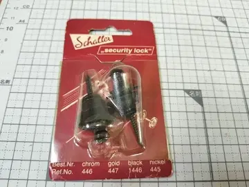 Schaller 스트랩 락 핑 블랙 빈티지 샬러