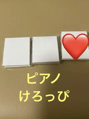 산리오 시크릿 핀즈