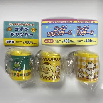 산리오 캐릭터즈 코인 실린더 가챠