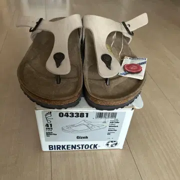 버켄스탁 기제 26.5cm