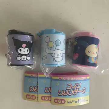 코인 실린더 2 쿠로미와 시나몬 롤, 우사하나