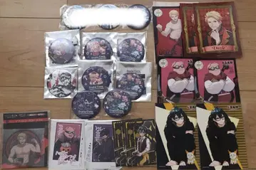 도즈루사 산챠쿠 굿즈 묶음 판매