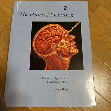 The Heart of Listening 2 외국도서