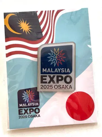 새상품 핀 배지 말레이시아 관 / EXPO 2025 오사카 간사이 만박