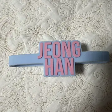 seventeen 정한 캐럿봉 캐럿봉 응원봉 액세서리