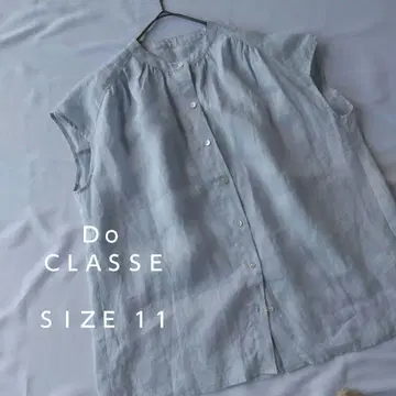 Do CLASSE 린넨 라이트 블루 반팔 셔츠 사이즈 11