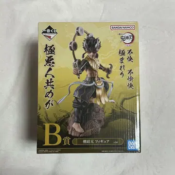 귀멸의 칼날 제일복권 증복천 피규어 B상