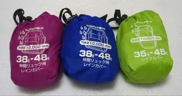 SOUTH FIELD 레인 커버 38L-48L 35L-45L