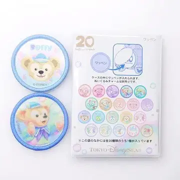 더피 & 프렌즈 컬러풀 해피니스 와펜 더피 2종 세트