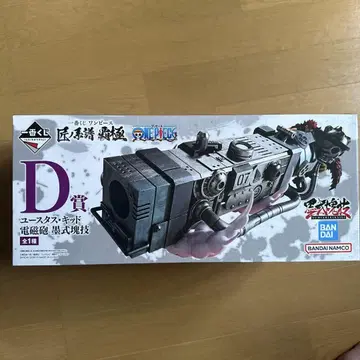 원피스 유스타스 키즈 D상 피규어