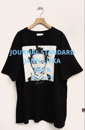 새상품급 저널 스탠다드 Bjork 비요크 티셔츠 JANN LIPKA