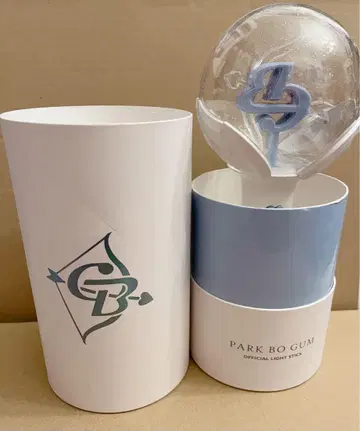 박보검 PARK BO GUM 공식 응원봉