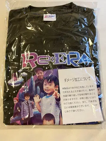 King & Prince Re:ERA 리에라 티셔츠