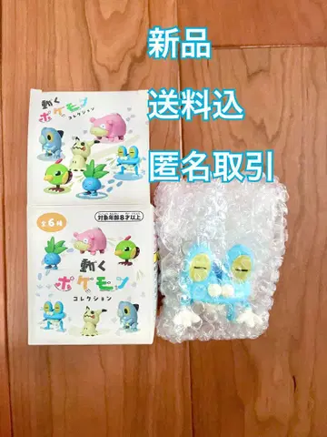 케로마츠 포켓몬 태엽 피규어