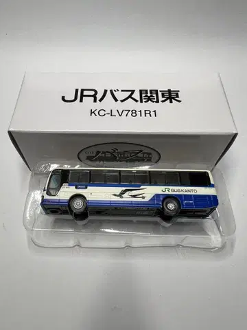 버스 컬렉션 사업자 한정판 JR 버스 관동 KC-LV781R1