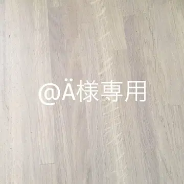 오더 * 넥 에어컨 커버 * 버드 패턴