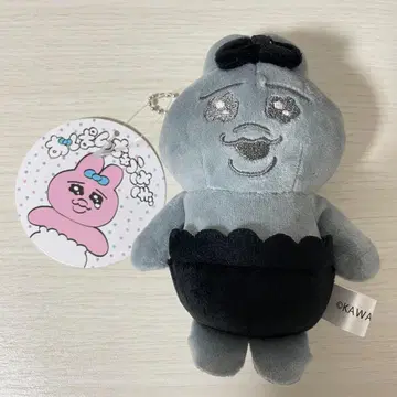 아베일 빤쮸토끼 마스코트 참 흑백 Ver.