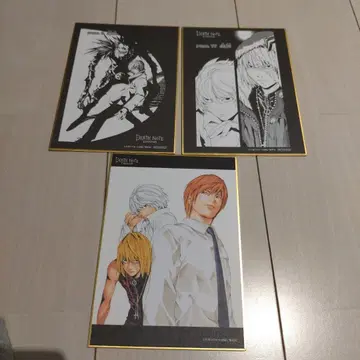 데스노트 전 색지 묶음 판매 DEATHNOTE