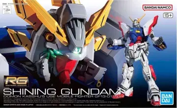 RG 1/144 샤이닝 건담 기동무투전 G 건담 건담 프라모델