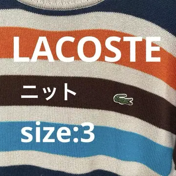 LACOSTE 라코스테 파브리카 보더 니트 멀티 컬러 사이즈 3