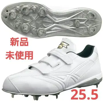 미사용 새상품 25.5 사사키 스파이크