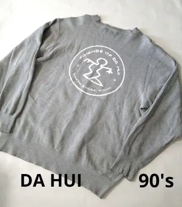 DA HUI 그레이 맨투맨