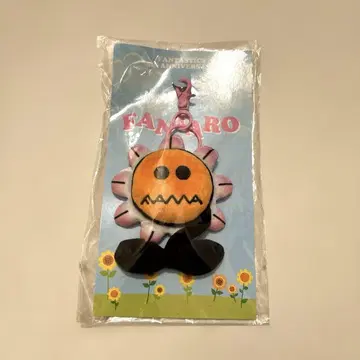 FANTARO 봉제 인형 참