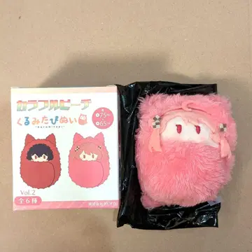 컬러풀 피치 싸개 타피누이 봉제 인형 키링